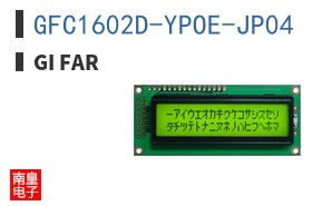 GFC1602D-YPOE-JP04 ͼƬ